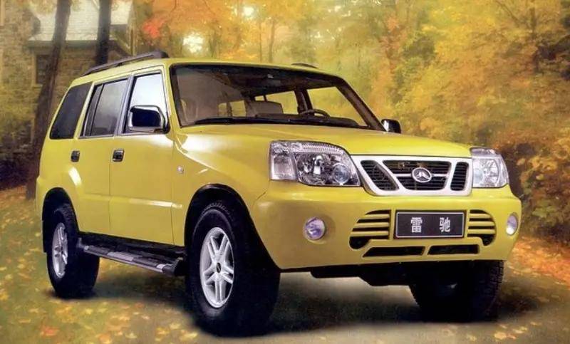 北汽雷驰最早上市时共有两款车型,分别为四驱和两驱版本,售价分别为