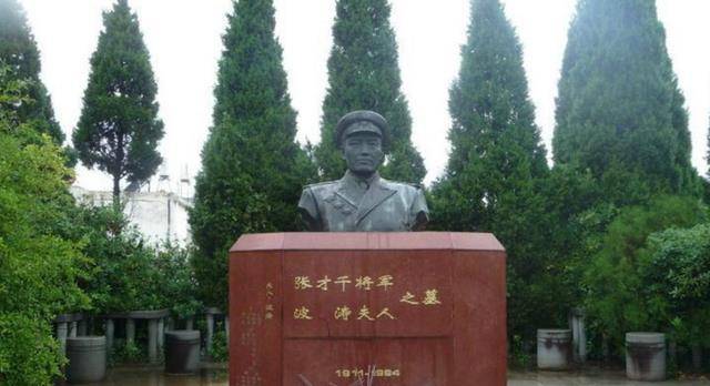 八路军升迁最慢的团长,十年只升了一级,晚年的成就却很大_张才千_战场