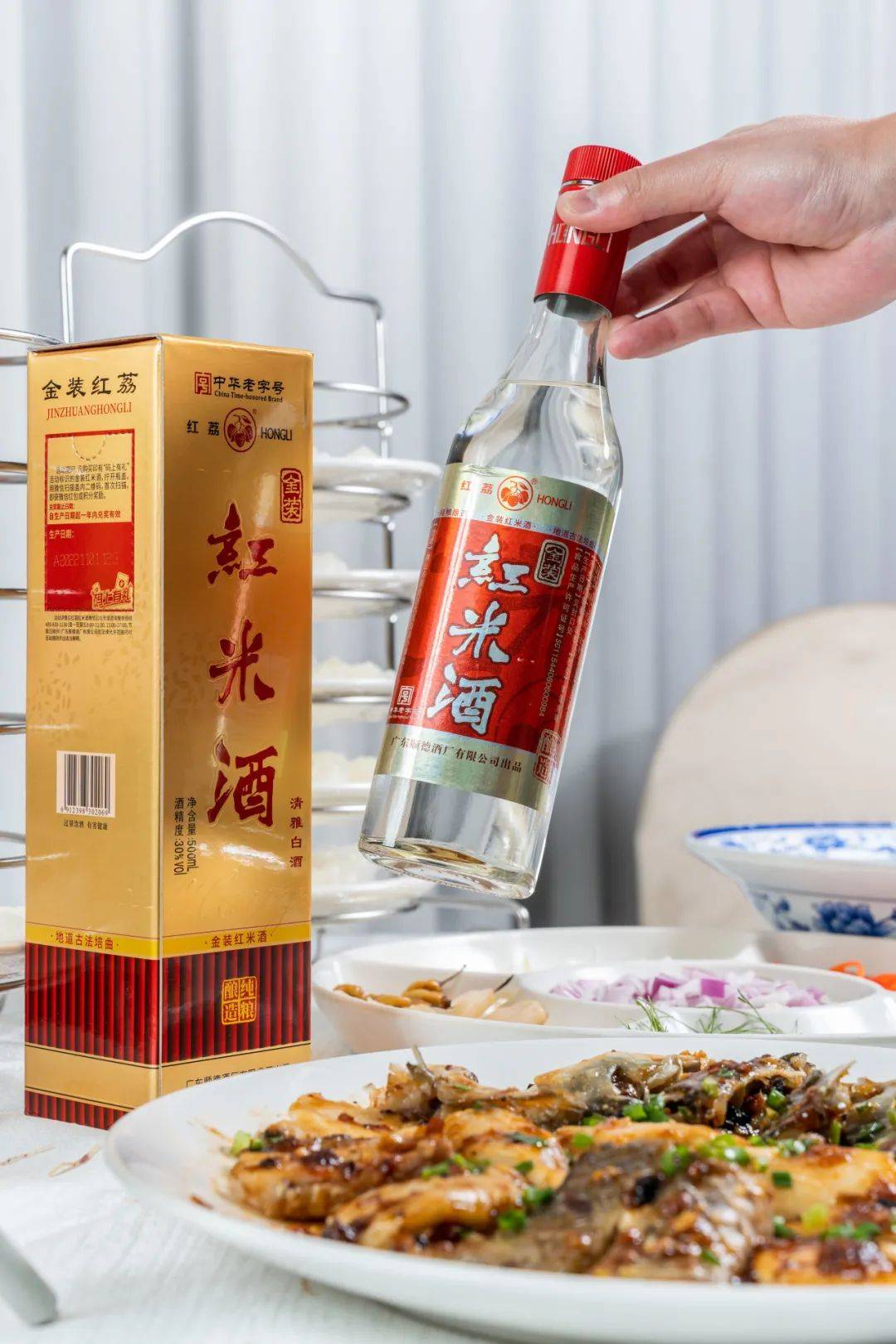 20 年的金装好品质,作为岭南一代名酒的金装红荔红米酒,以其独特的