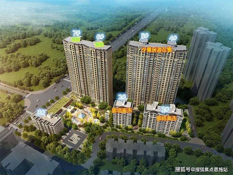 迷な鄣1#,2#楼,与前期高层的位置示意如下图所示:02| 弘洋·卢浮公馆