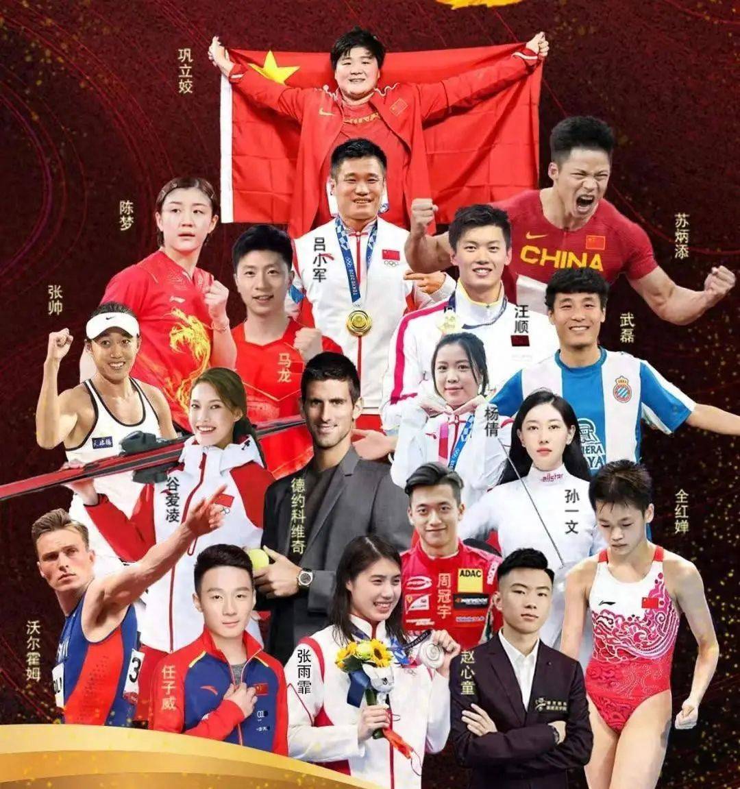 原创我国体坛4大颜值超高的黄金剩男各有各的命运悲欢