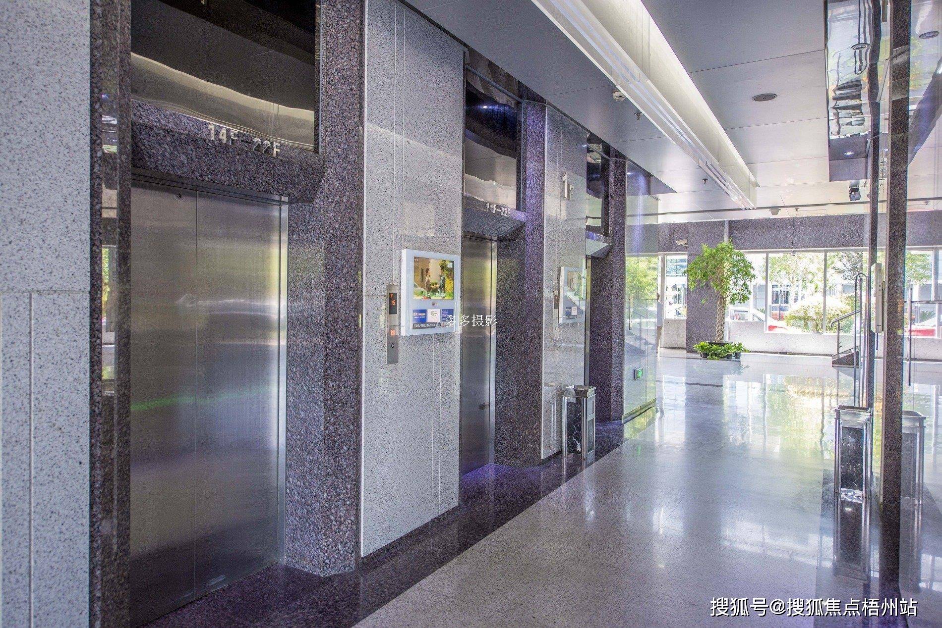 2024年上海海亮大厦物业公司是哪家呀 管理费多少呢