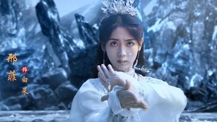 任嘉伦新剧改名躲过了29岁邢菲却被网红出身的她勾住了魂