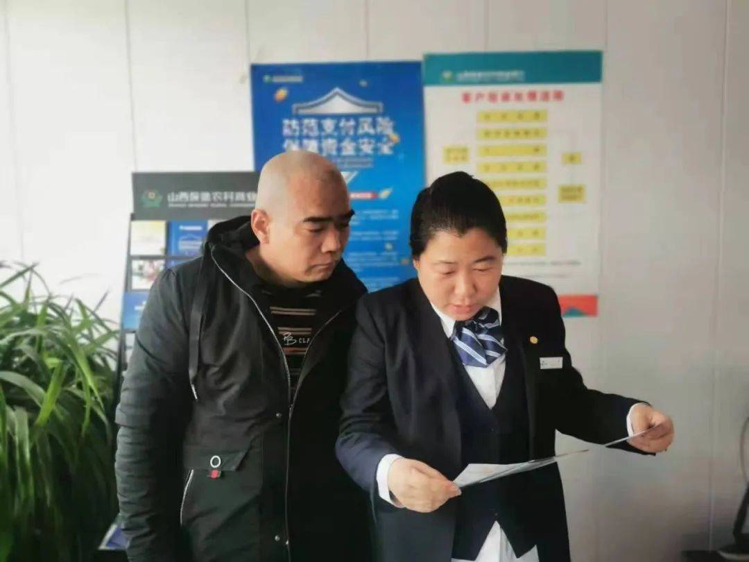 保德线下短借 来自搜狐网