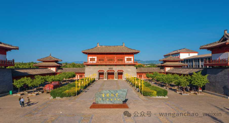 缑氏镇化寨村玄奘故里人气旺文旅融合促发展王安朝文