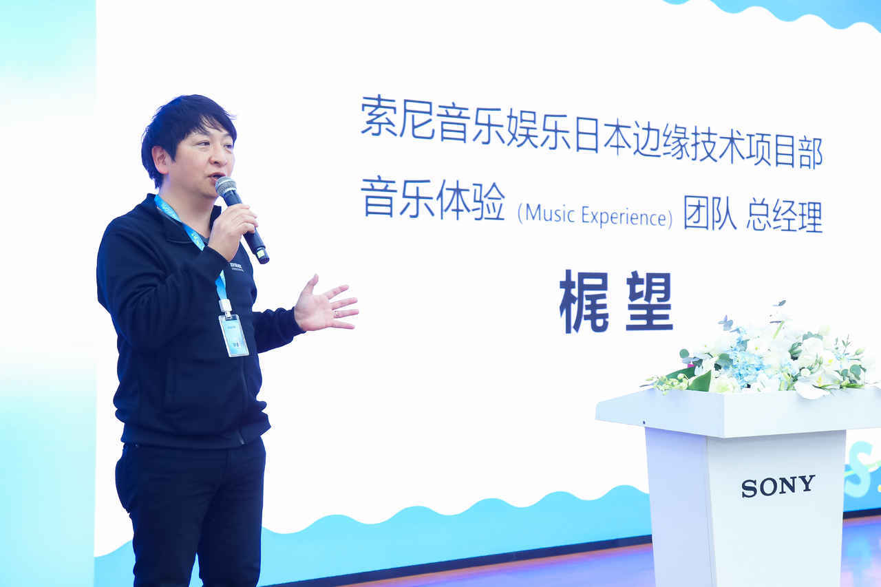 传递音乐感动 首届yuru music乐器创客马拉松中国赛举行_索尼_日本