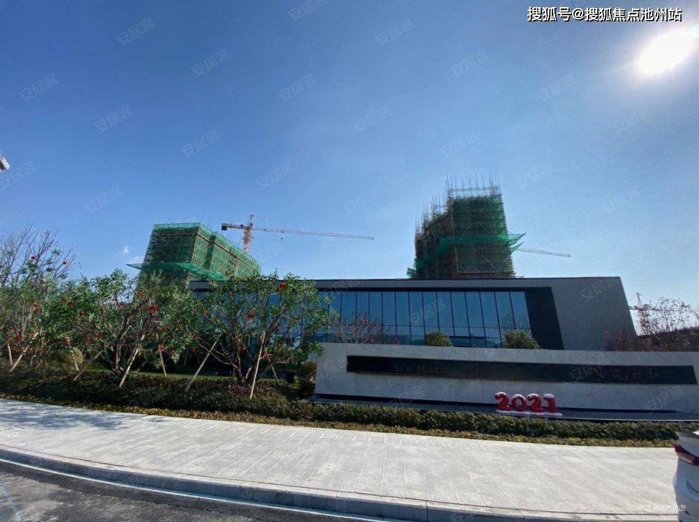 海风四季宁波售楼处电话多少售楼部详细地址在哪楼盘怎么样呢