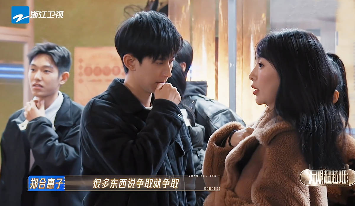 锦超本身咖位小,人微言轻,所以在团队中是镇不住其他人的.