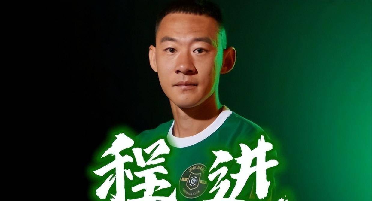 原创被伊万科维奇一句话给整破防了这样的主教练必须支持