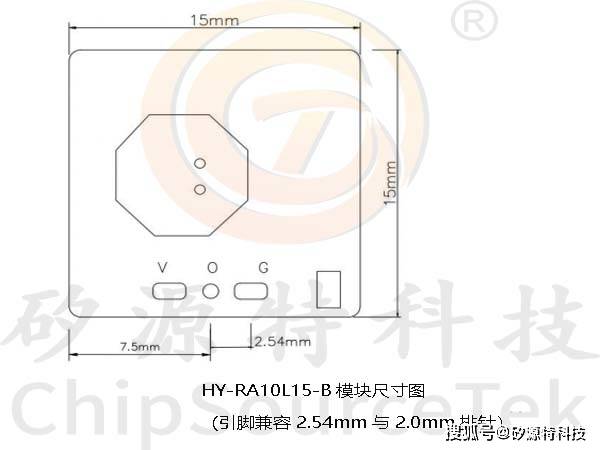矽源特chipsourcetek-hy-ra10l15-b微波感应10.