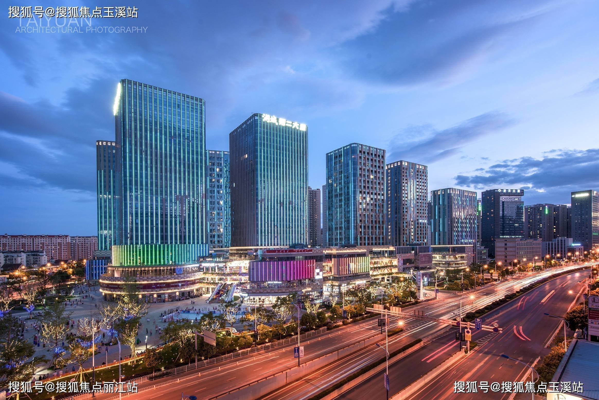 润城户型鉴赏——78售楼处:0871-67805552【营