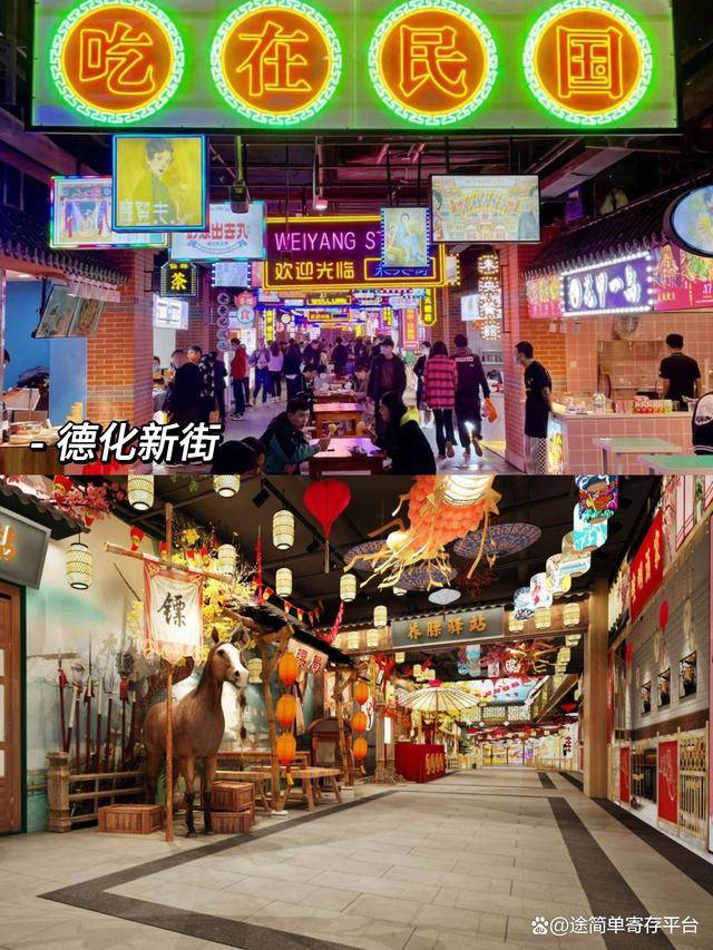 去郑州旅游大概多少钱,去郑州玩两天大概多少钱_河南_时间_二七