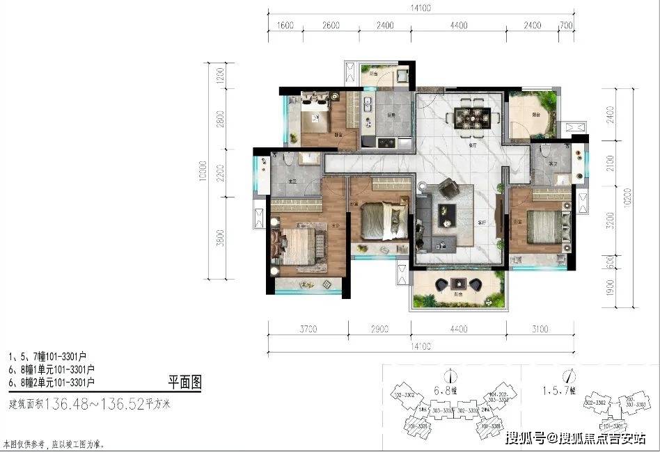2024年惠州星河丹堤星河丹堤售楼中心星河丹堤售楼电话