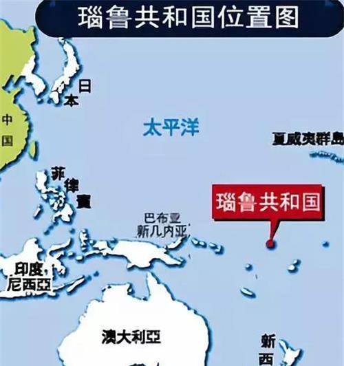 瑙鲁位于南太平洋中西部,是一个面积仅有21平方公里的岛国,当初西方