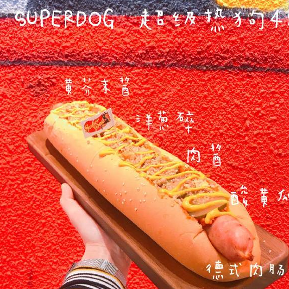 一个人_热狗_美食