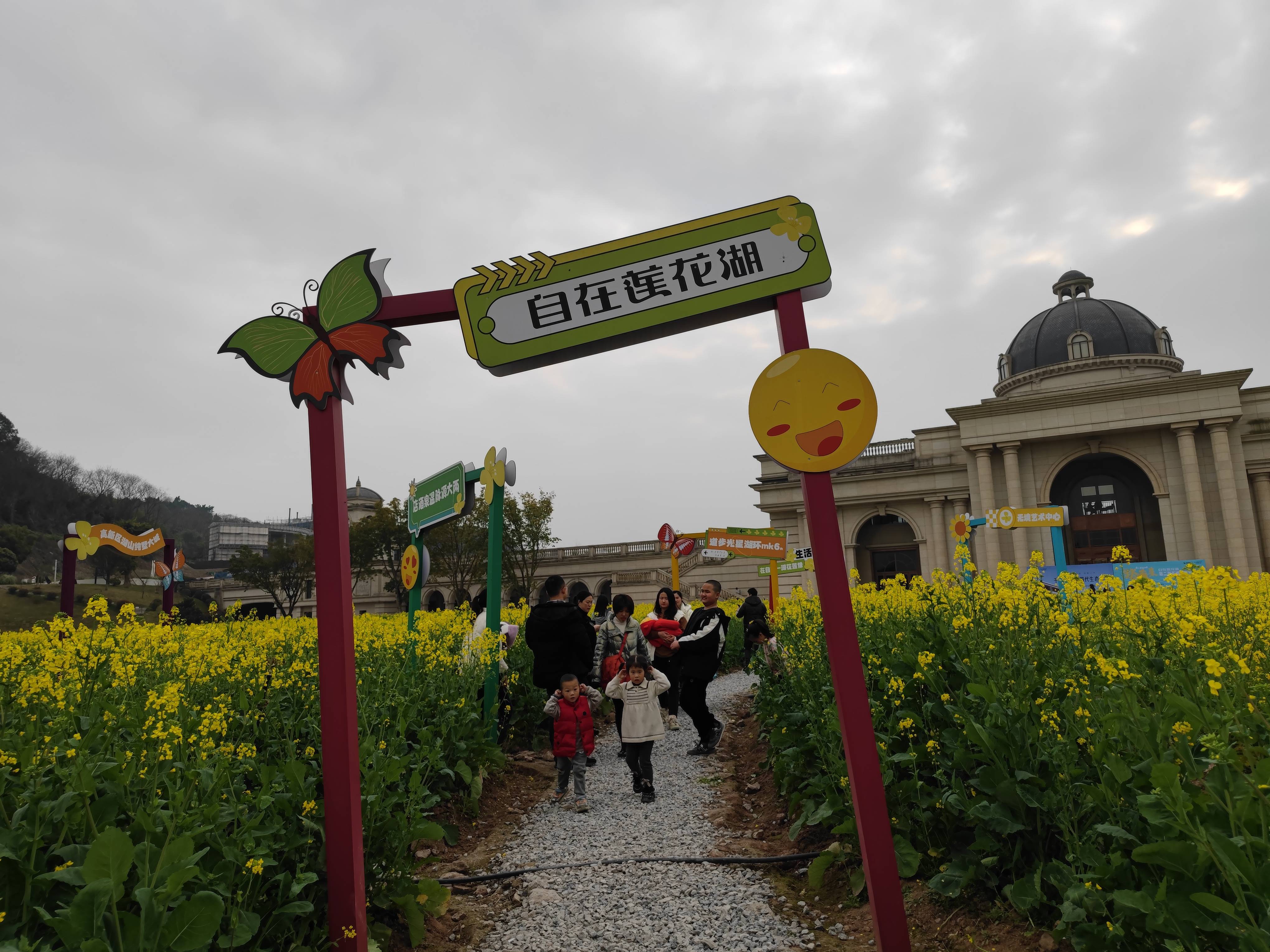 原创重庆新诗学会走进曾家见证莲花湖美丽蝶变