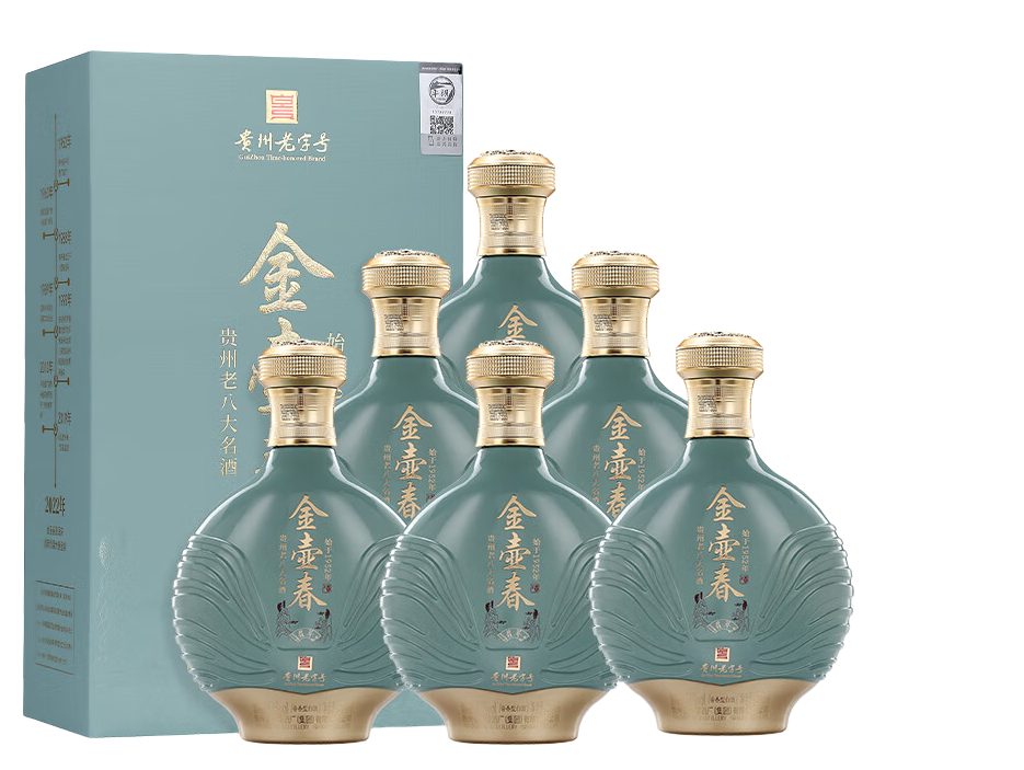 贵州老字号平坝金壶春翡翠