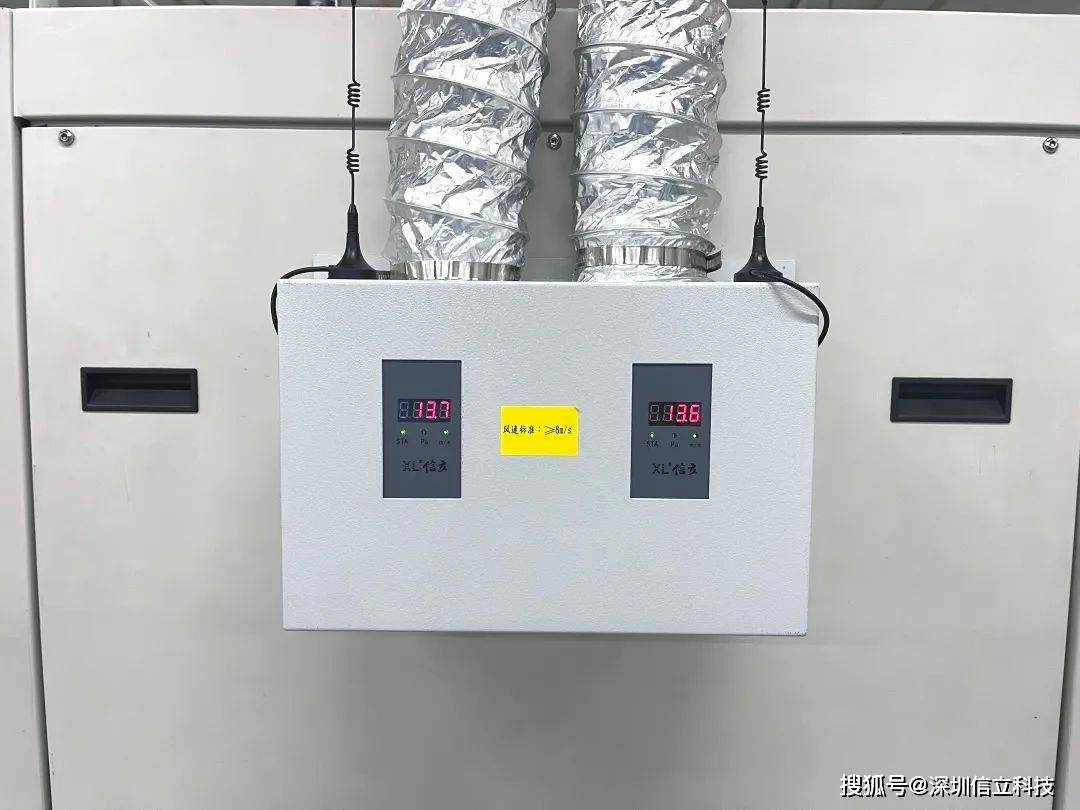 xl13as无线风管风速传感器,实现回流炉排风管风速监测方案