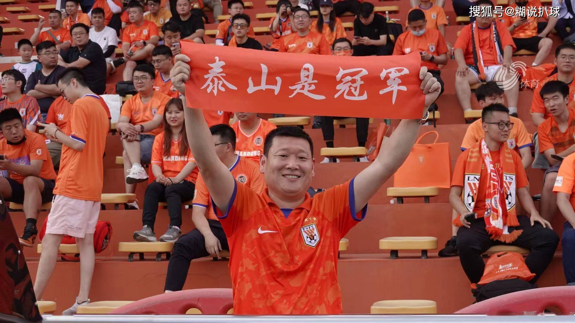 原创泰山横滨二番战首发11人浮现克雷桑复出4外援5国脚领衔