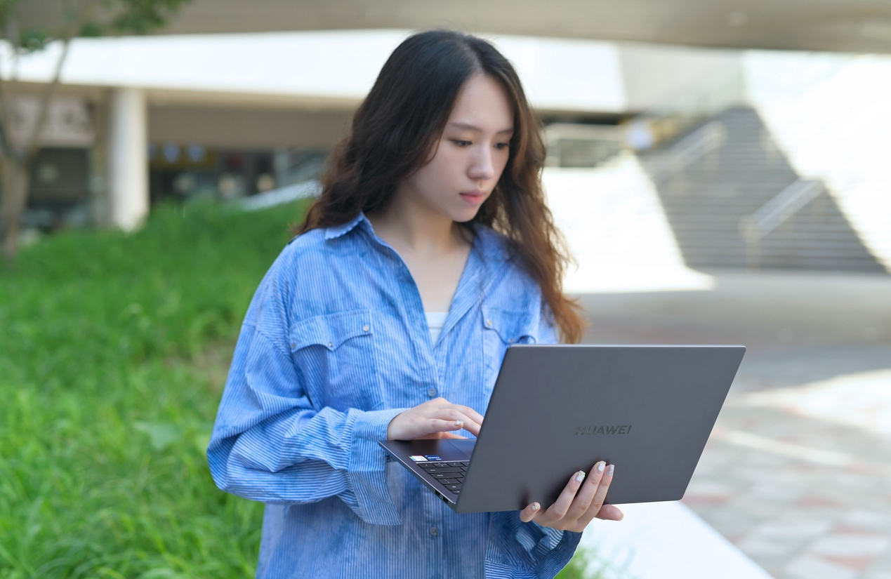 引领大学生学习生活新潮流的华为智慧pc又有新福利了