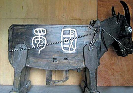 话说每次诸葛亮来打仗,司马懿总是做乌龟.