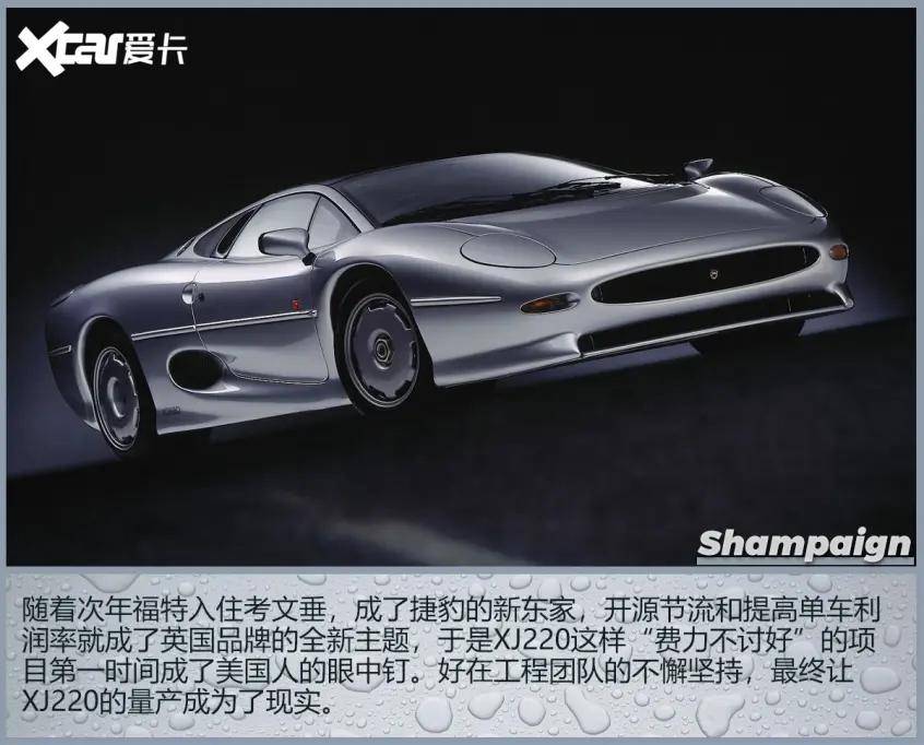 因为虚假宣传 这个原本高大上的英国品牌直接衰落_搜狐汽车_搜狐网