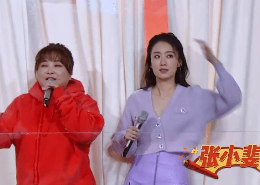 原创原创快本下期太精彩贾玲携好友强势加盟游戏环节更是爆笑十足