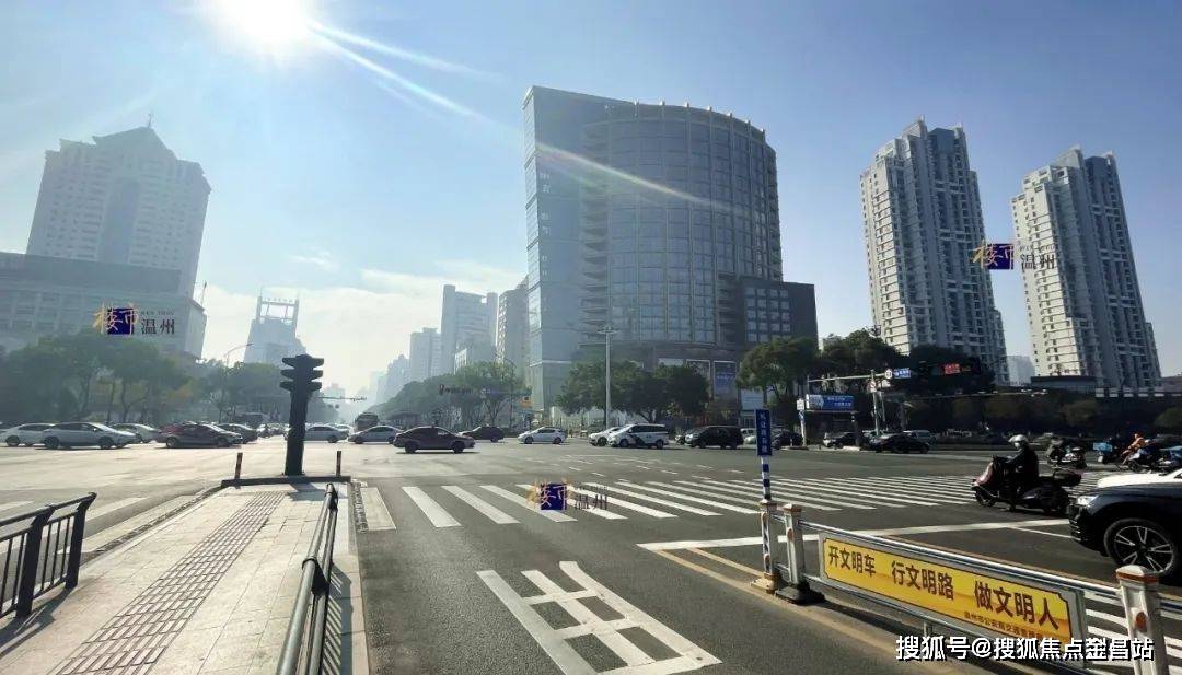 温州吕浦湾东玺售楼处电话→售楼中心首页网站→楼盘百科详情→24小时