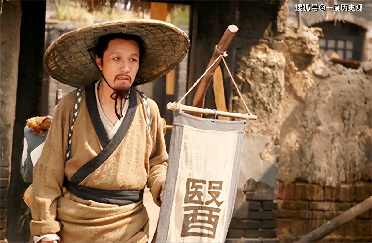 原创癌是西医叫法中医盛行的古代癌叫啥只一个字却很耳熟