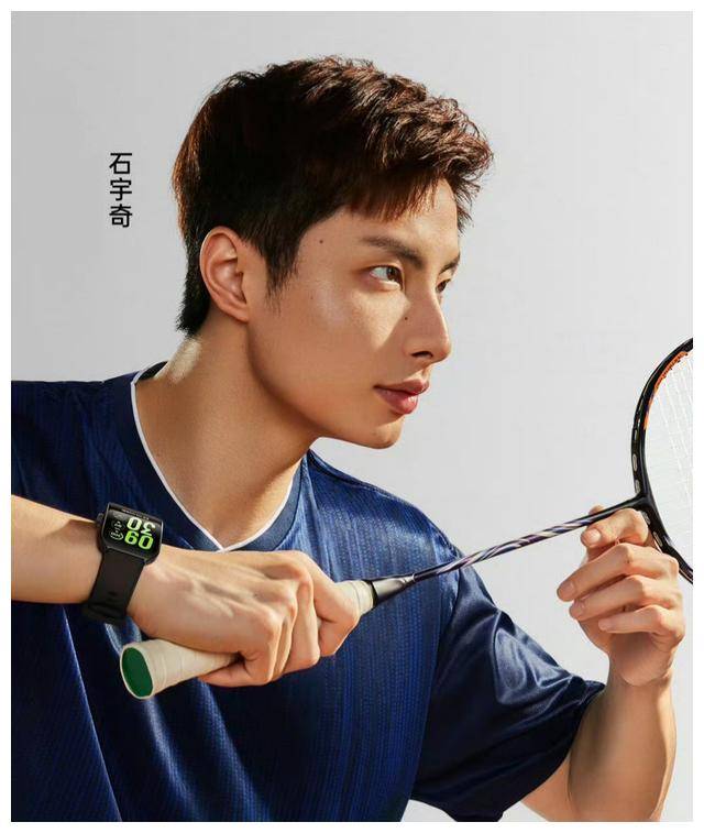 原创石宇奇9连胜荣登赛季最佳巅峰对决现世冠军