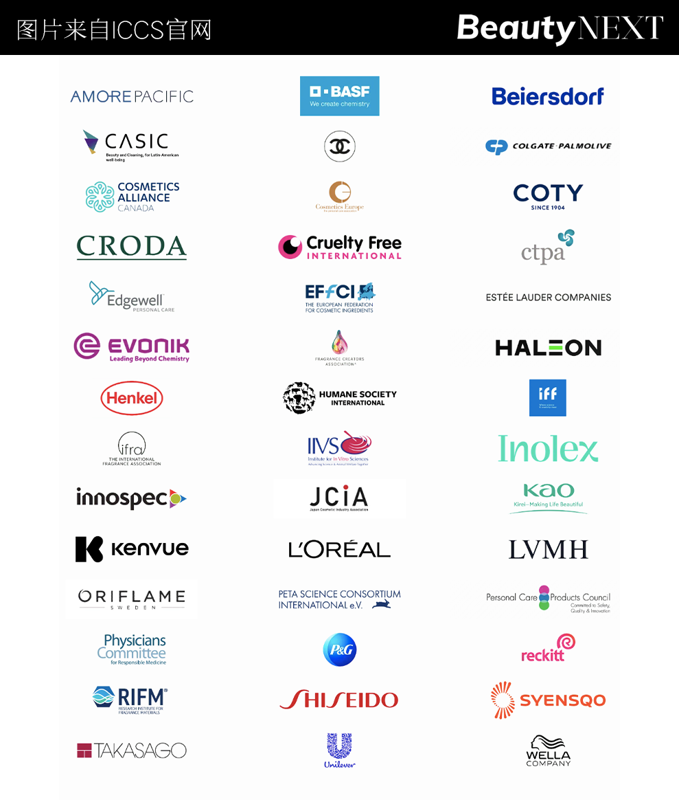 可持续如何让美妆企业从竞争走向联合