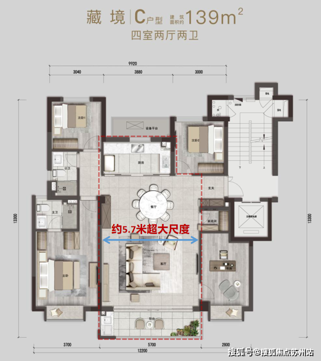 紫城铂翠云邸嘉兴紫城铂翠云邸最新房价房型图户型图交通地铁楼盘地址