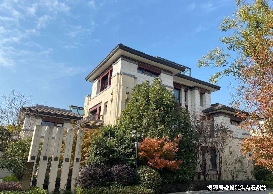 别墅合集现房苏州太湖独栋恒润太湖壹号楼盘详情房价户型环境售楼处