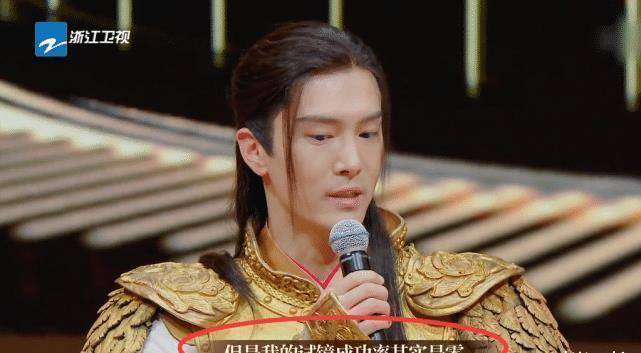 原创盛一伦发长文道歉大胆承认自己缺点态度诚恳终获网友鼓励