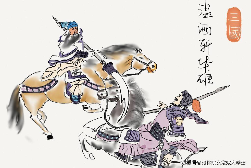 古代将士插画图片