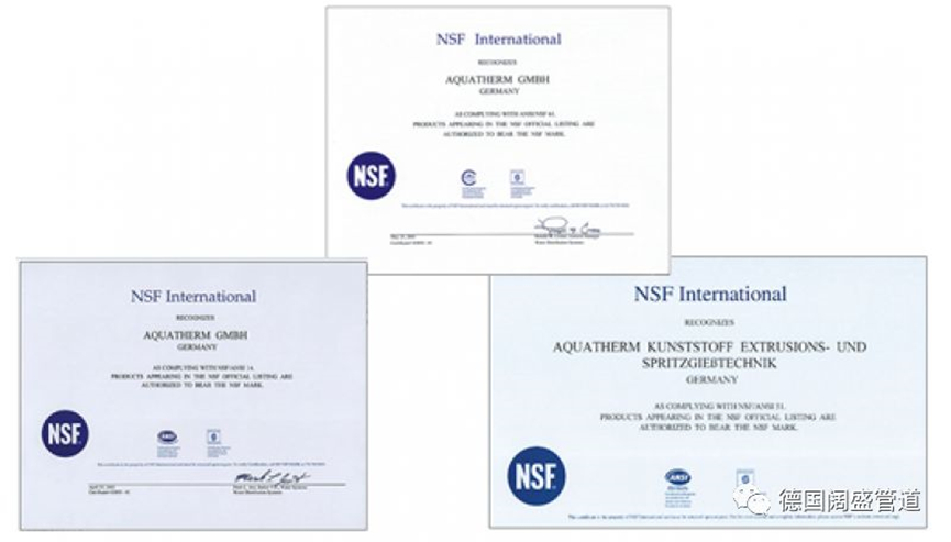 阔盛nsf认证usp-医用级卫生认证usp(美国药典委员会)是美国联邦政府