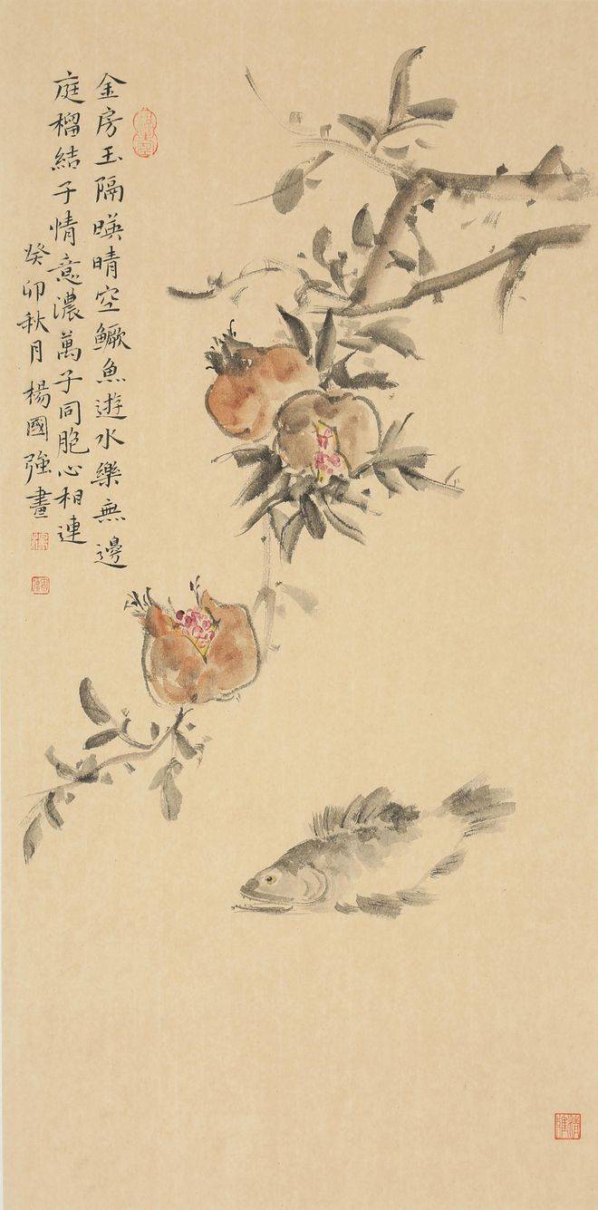 著名艺术家杨国强作品故乡的小河以人民币230万在香港国丰福德拍卖会