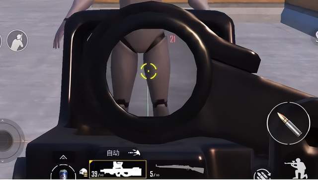 PUBGM国际服手机游戏新版本登入失利咋办？be one五分钟帮你化解！(图4)