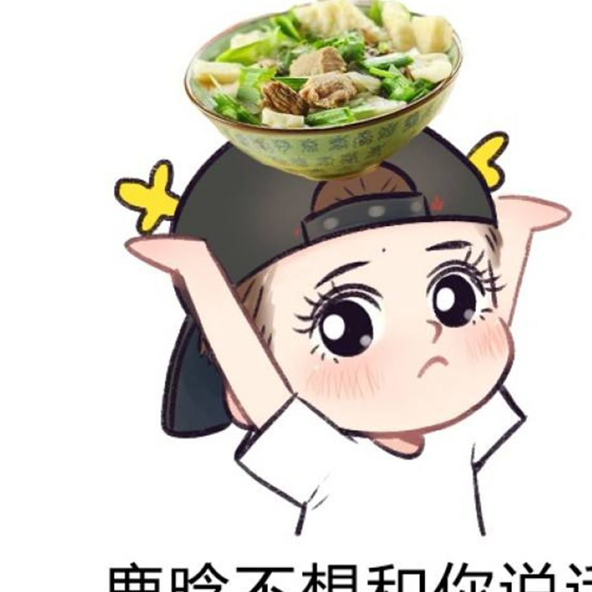 原创幽默笑话和媳妇吵架了找老丈人倾诉老丈人说了一句话我哭了