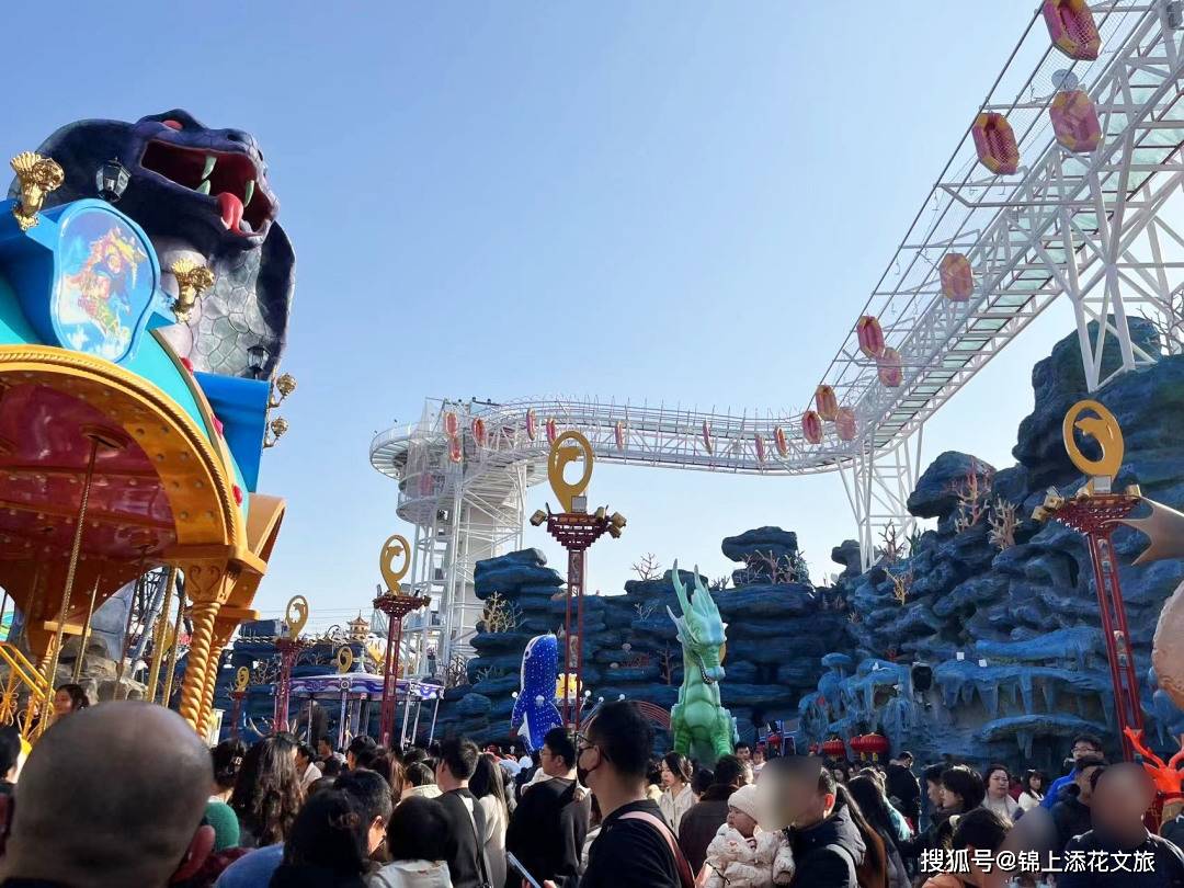 街区 游乐园,让"平湖山海几千重?"拥有更多创意!