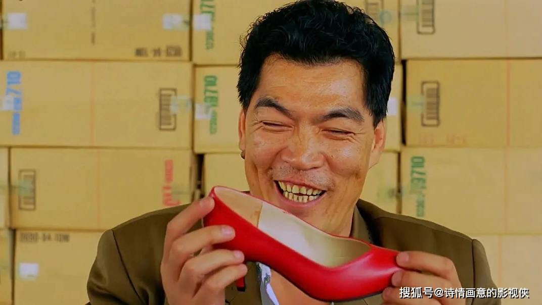 原创香港经典恐怖电影人皮高跟鞋金钱欲望下的人性扭曲与道德沦丧