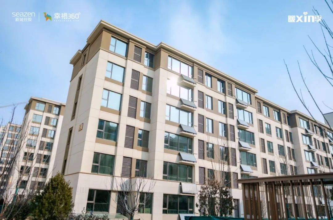 新城控股集团东营吾悦首府带你奔付万家灯火