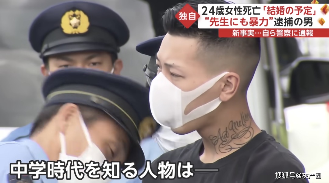 原创24岁美女沦为人肉沙包被男友20分钟活活虐死