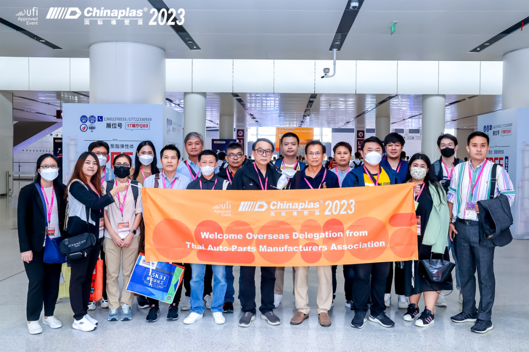 超强买家团亮相chinaplas国际橡塑展明星观众大剧透