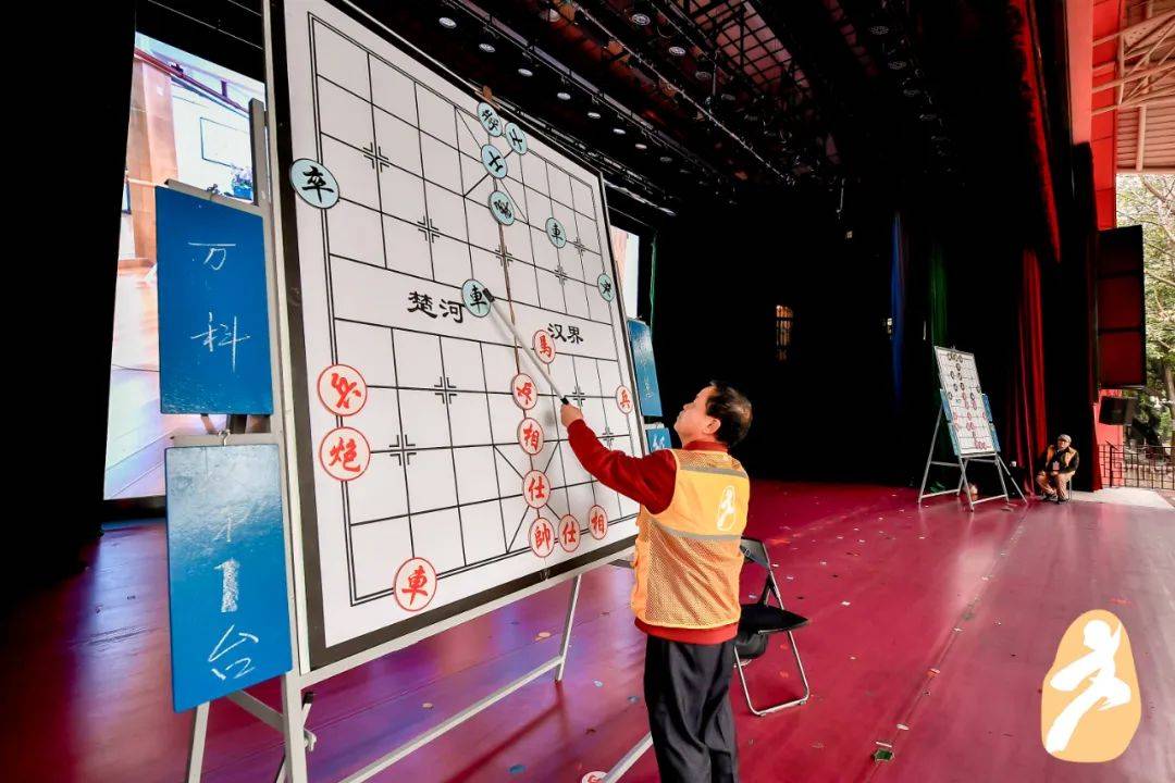 第二十九届迎春杯象棋团体公开赛圆满收枰