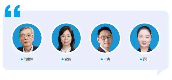 解放思想应该不再按照所有制对企业分类丨本刊策划⑤