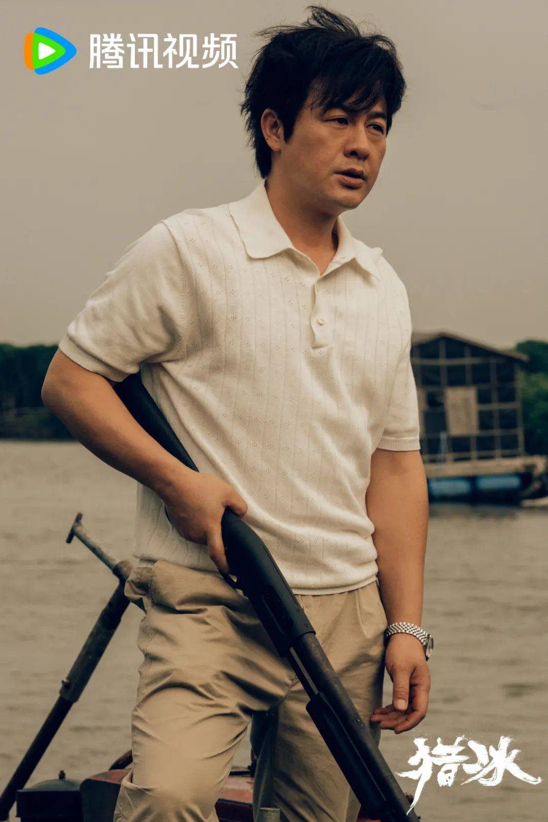 高群书是生活的痕迹成就了张颂文