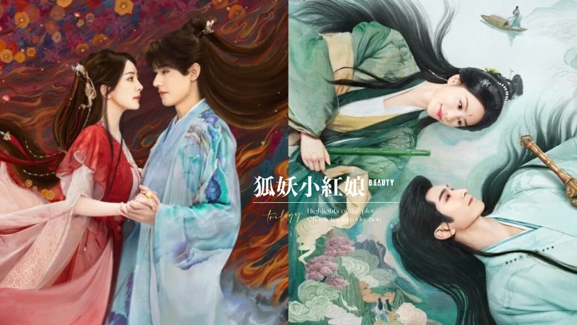 原创狐妖小红娘剧情角色奇幻剧超强卡司月红篇杨幂竹业篇刘诗诗