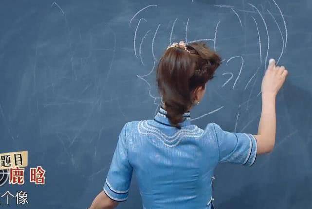 原创原创有一种画画功底叫baby只用一根粉笔就画出鹿晗的完美侧脸