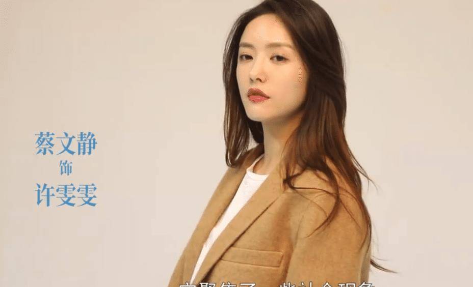 历经3502小时危机先生杀青主演阵容超级豪华不追可惜了